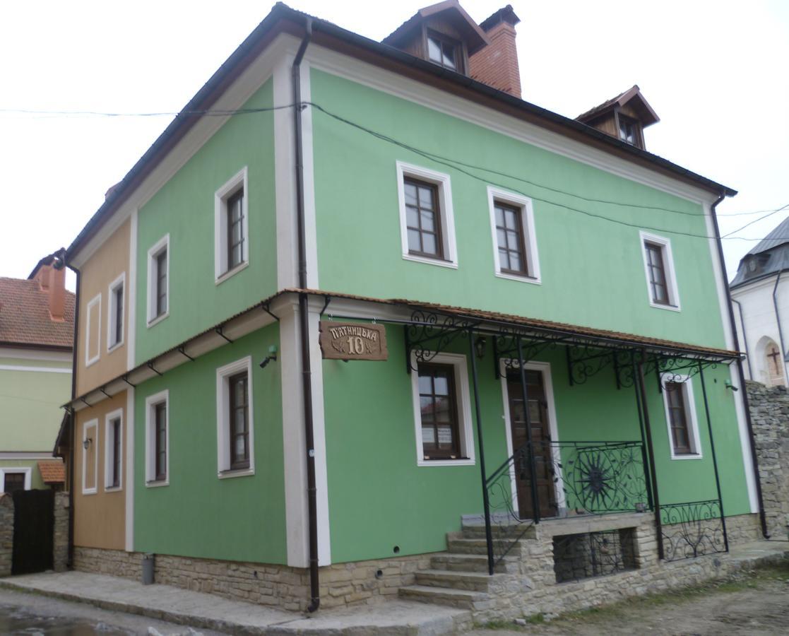 Home Hotel Камианец-Подилский Екстериор снимка