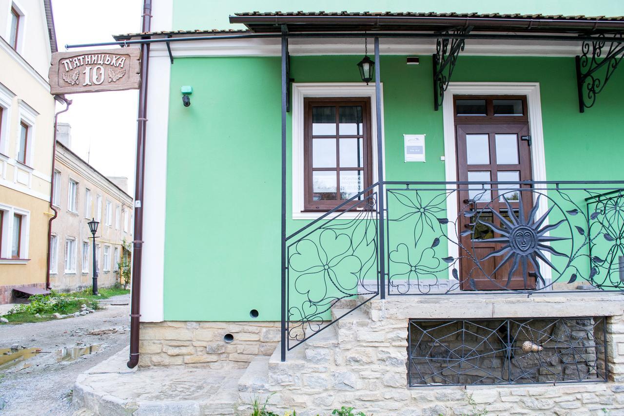 Home Hotel Камианец-Подилский Екстериор снимка