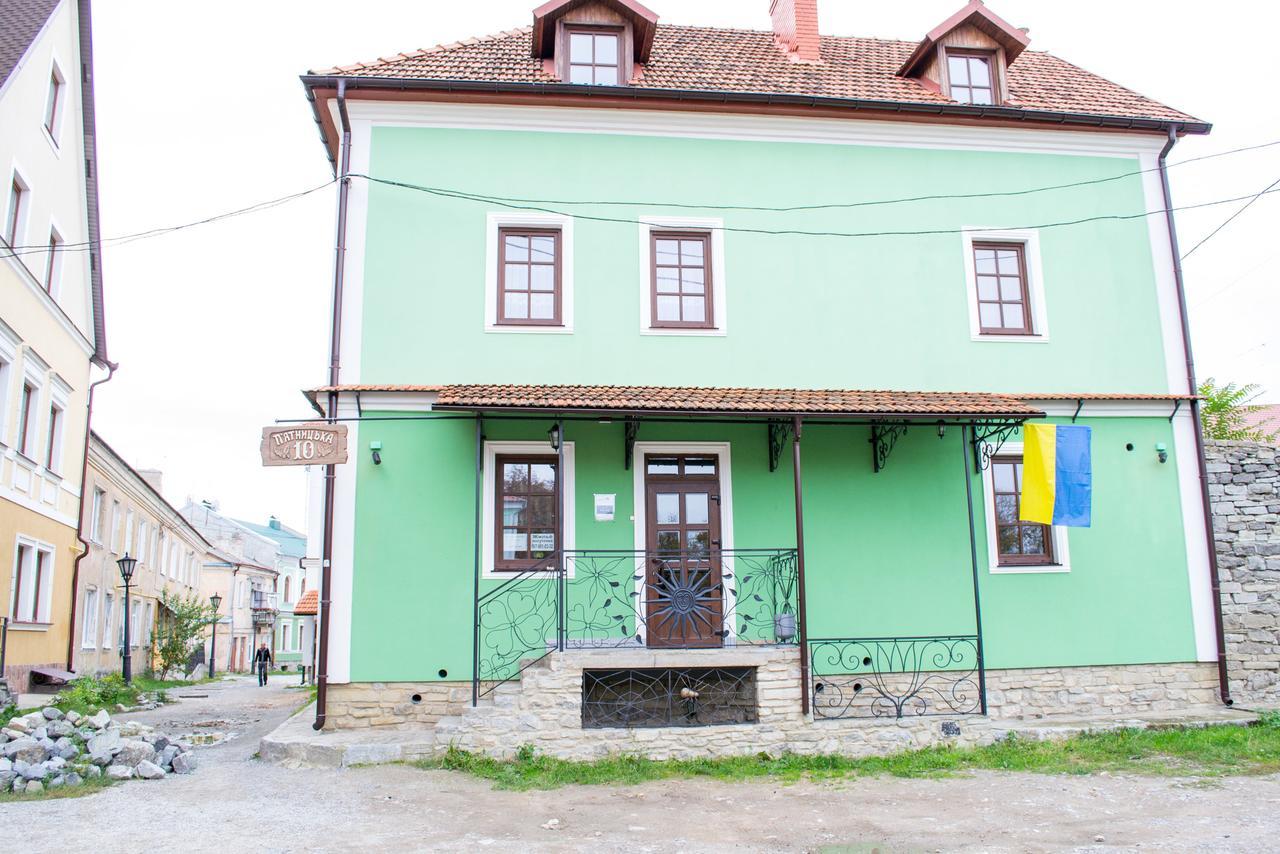 Home Hotel Камианец-Подилский Екстериор снимка